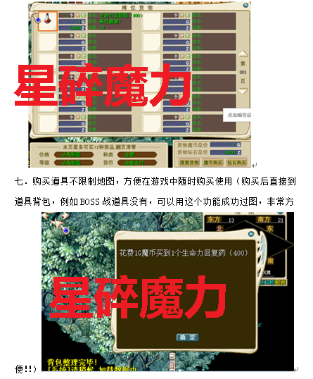 3.png