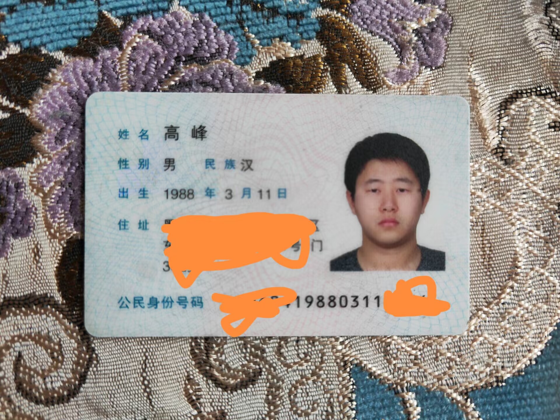 QQͼƬ20230311140446.jpg