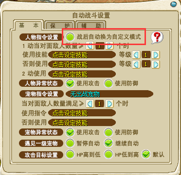 2.png