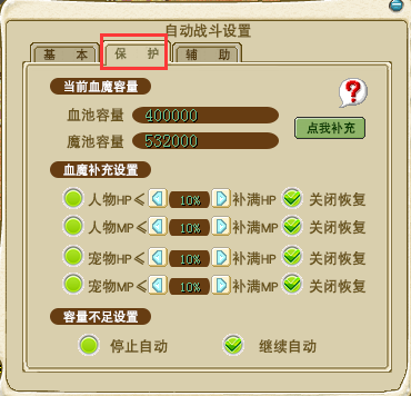 5.png