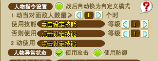 3.png
