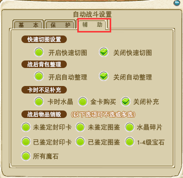 7.png