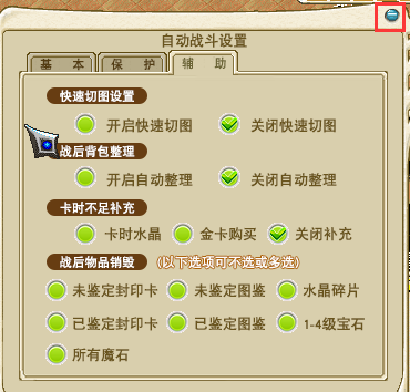 8.png