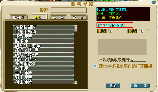 ͼƬ 7.png