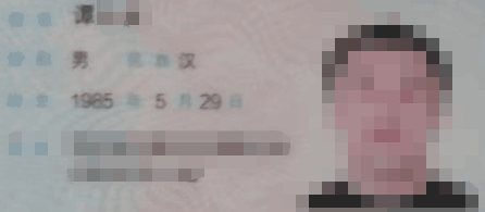 QQͼƬ20230529084008.png