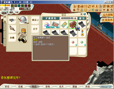 ʮ.png