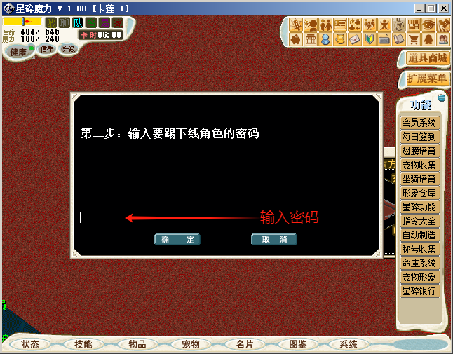 3.png