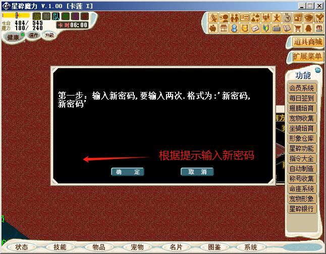4.png
