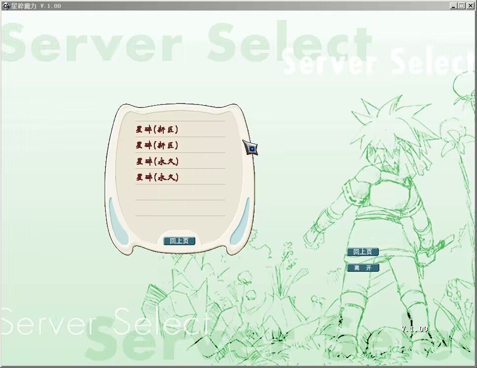 {AAO7~94JHE]7I6INL0(J)P.jpg