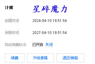 U2{4_N~57$J_XSTS1NIMMUE.png