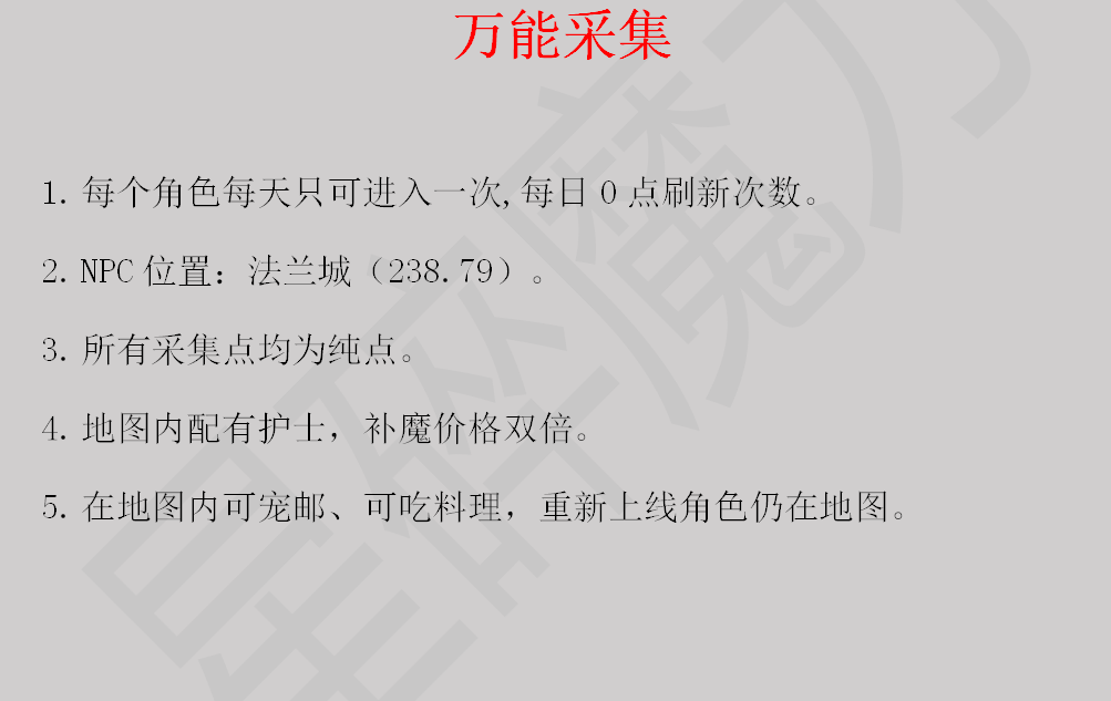 M2{F76MA0HLPHGH(CGA)@97.png