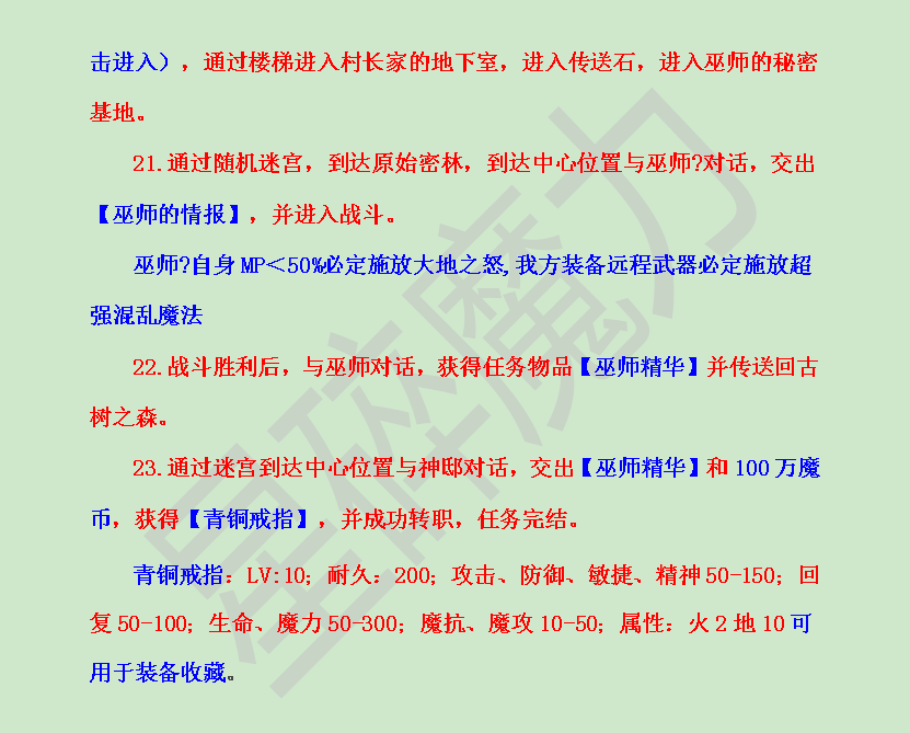 5N]{8{9X}ZP80(I5KWFKX27.png
