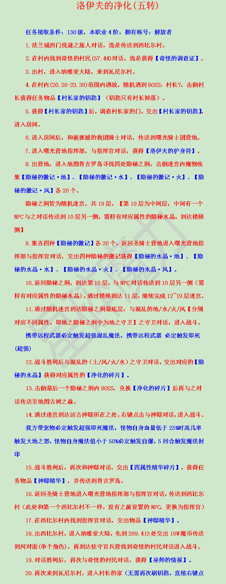 }5JH[W1HQ19@78S)%NS4YTG.png