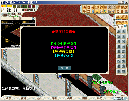 ˹.png