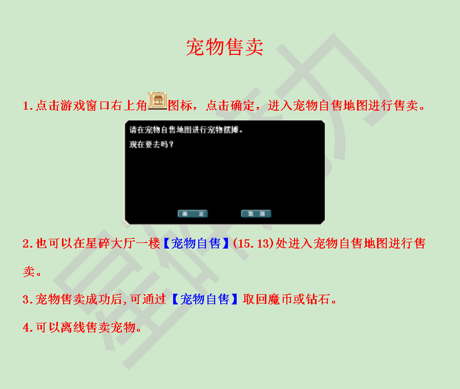 e2f48aa05b9e866c5c07d2360b197a4a.png