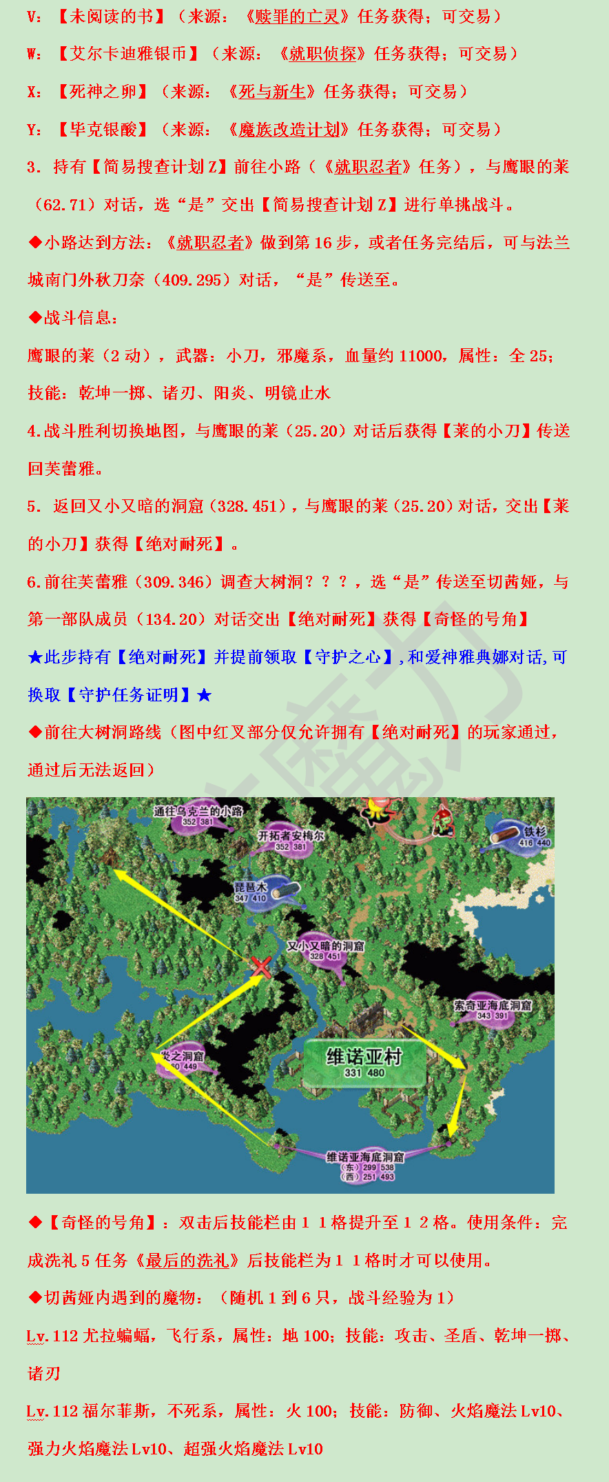 2.png