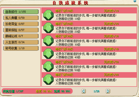 b5520670542efa171a2ab7ce2ae8c217.png