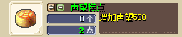 ~}N3~NXF6)K84G@%H%FT.png
