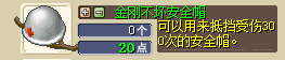 ECDQTA[WM($NX6N81ROKQ.png