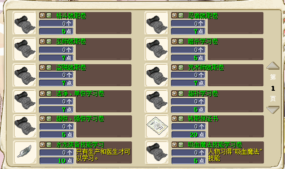 7$V%Q(EB70G5)_(([QOEAN1.png