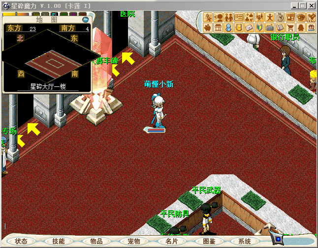 FS[JR]1XVO~32X7U]H33JOQ.png