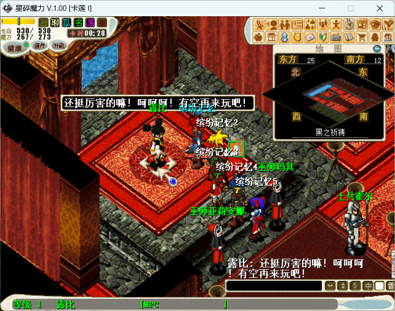 7e01002fb4c017ffe60786cea3e81e04.png