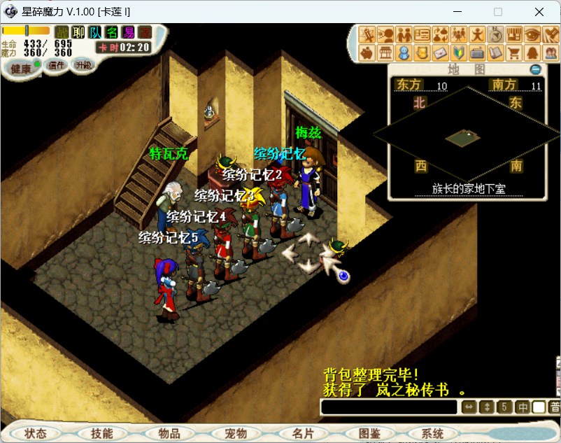 999ea8a8-6299-4e4d-9fcb-a7148fe04796.png