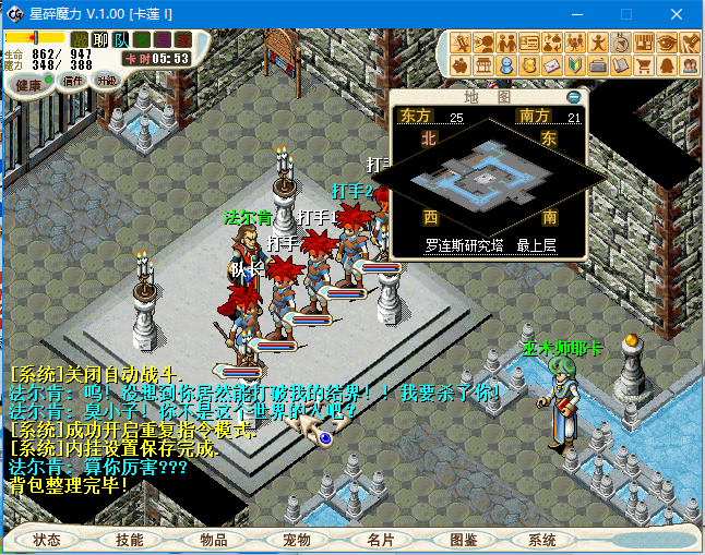 7I(KHKZ6S[U4{XBT)[W}U_T.png