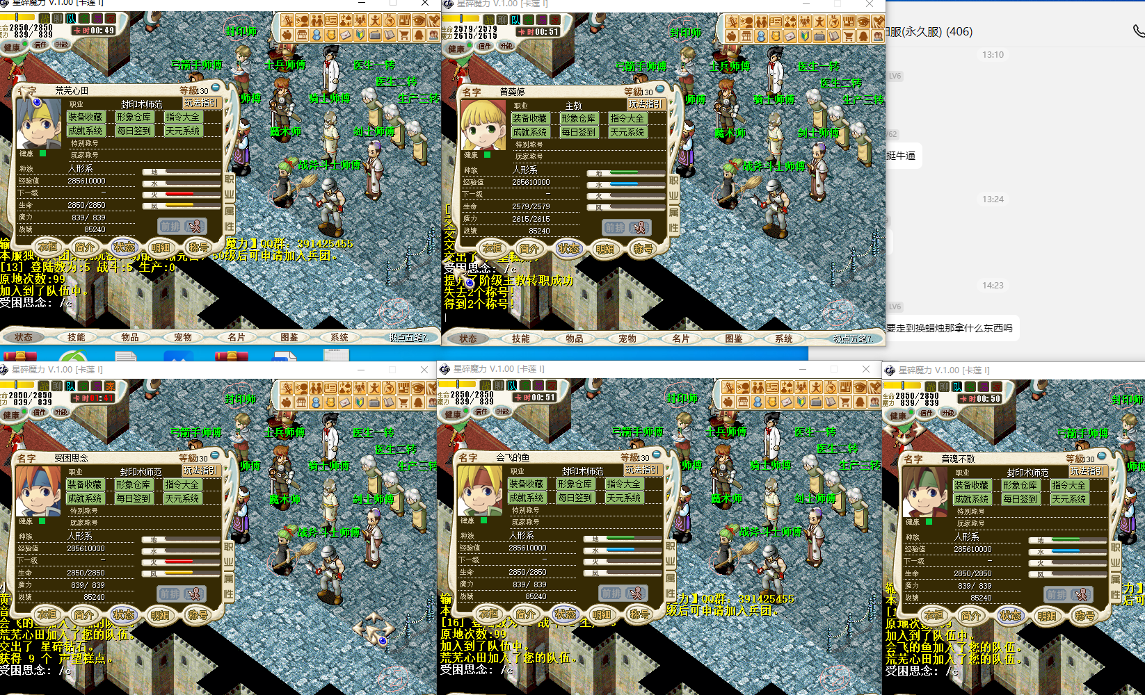 9f917eeb39fa637bbd811f8214dd6458.png